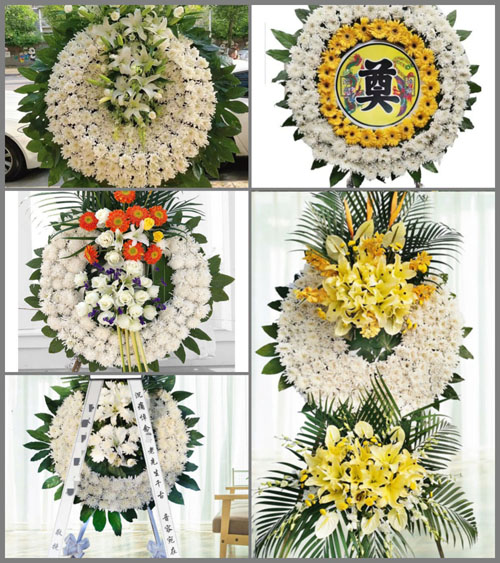 山东济宁曲阜市陵城镇赵庄村花圈速递